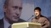«Кадиров знає, що він – зрадник»
