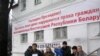 Image result for "Васіля Хадзькова"