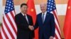 Президент США Джо Байден (справа) с китайским лидером Си Цзиньпинем во время саммита «Группы двадцати» на Бали в Индонезии. Ноябрь 2022 года (архивное фото)