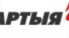 Image result for "Юрый Лявонаў"