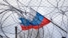 Європа поки не пробачила Путіна: санкції продовжені