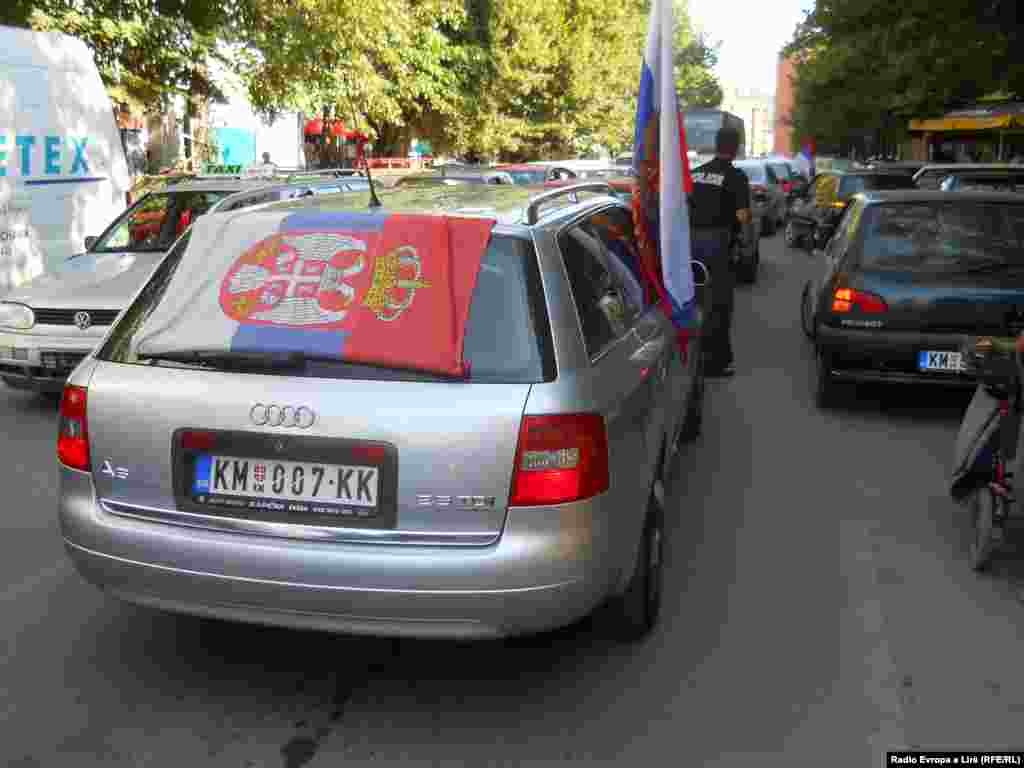 Mitrovica, 15. juni 2012.