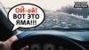 Зображення 16x9