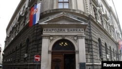 Zgrada Narodne banke Srbije 