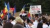 Presa italiană: România - Brazilia Europei - un coșmar pentru țările vestice