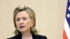 Azerbaijan -- U.S. Secretary of State Hillary Clinton speaks during a news conference in Baku, 04Jul2010