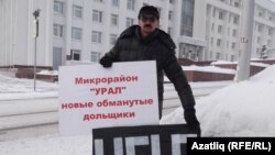 Рамил Садриев