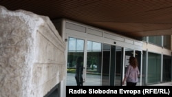 Ulaz u zgradu Vlade Makedonije