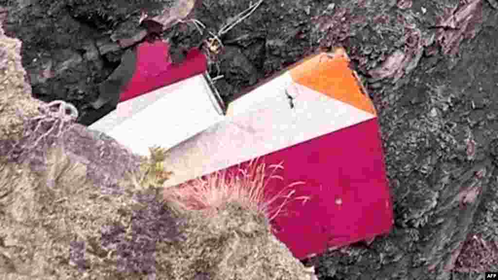 Еуропа аспанында апатқа ұшыраған Germanwings әуе компаниясының ұшағындағы жолаушылар арасында Қарағандыдағы кремний металын өндіретін зауытты басқаратын «Тау-Кен Темір» компаниясы директоры 50 жастағы Ербол Иманқұлов, оның әйелі Айжан Есенғалиева және олардың 25 жастағы ұлы Әділ Иманқұлов болған. Сонымен бірге, Германия билік орындарының құлаған ұшақтағы жолаушылардың бірі Елена Блес есімді әйел де Қазақстан азаматы болуы мүмкін деген ақпаратын қазір Қазақстан төтенше жағдайлар министрлігі анықтап жатыр.