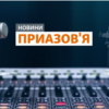 Зображення 16x9