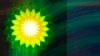 BP Şirkətinə 12 min 300 manatlıq iddia
