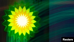 BP-nin loqosu