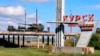 Російська авіація завдала авіаудару по інтернату у місті Суджа Курської області (фото ілюстративне)