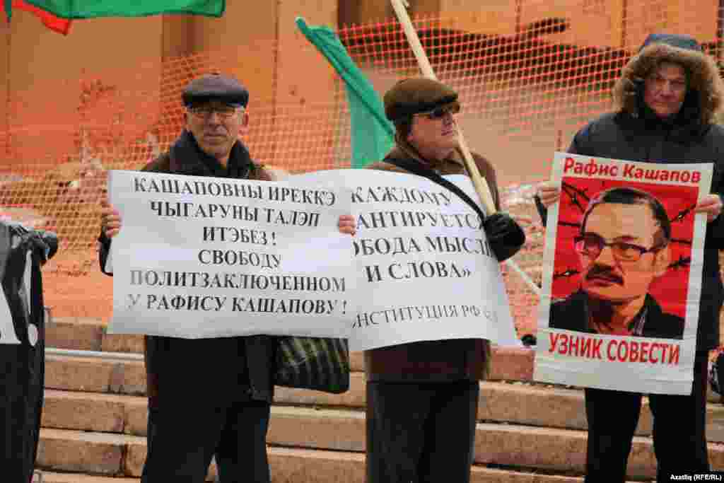 Төрмәдә утыручы татар милли активисты Рафис Кашаповны яклап күтәрелгән шигарләр