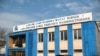 АЗТМ-нің бұрынғы инженері құрал-жабдықтардың бұзылған күйі жатқанын айтады