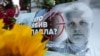 Беларус: бийликтин «буюртмасын» ашкерелеген аудио