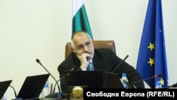 Бойко Борисов