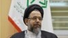 آمریکا می‌گوید که محمود علوی در سرکوب گسترده ایرانیان، از جمله حوادث آبان سال گذشته نقش کلیدی داشته است