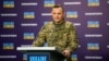 Ігнат підтвердив, що сили РФ запустили балістику по Києву, спрацювала ППО