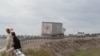 Баку закрывает представительство Красного Креста
