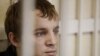 Image result for Сямешка