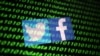 Twitter, Facebook обмежили поширення статті New York Post про Байдена