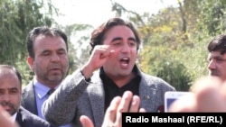 د پاکستان پيپلز ګوند چیرمین بلاول بوټو زرداري