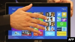 Iамеркан Цхьаьнатоьхна Штаташ -- Microsoft Windows 8 операционан система йовзуьтуш хиллачу конференцехь, Нью-Йорк, 25ГIа2012