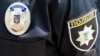 Посадовця ДФС затримали на вимаганні хабаря в 20 тисяч доларів