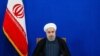 روحانی درباره حصر: کسی از تبدیل شدن موضوع به یک مساله دائمی سود نمی‌برد