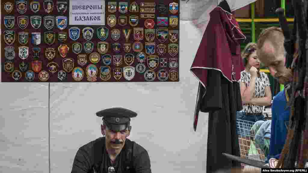 Палатка кубанских казаков на ярмарке 
