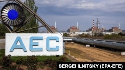 нуклеарната централа Запорожје во Украина