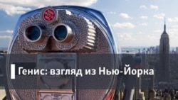 Как устроена Америка. Гавайи – Иллинойс