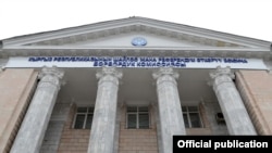 Қырғызстанның сайлау және референдум өткізу жөніндегі орталық комиссиясы.