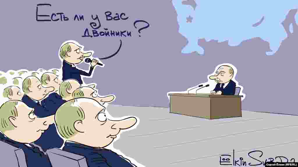 Декабрь 2015