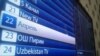 Киргизстан: телеканал колишнього президента арештували