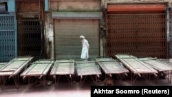 د هړتال پخوانی عکس 