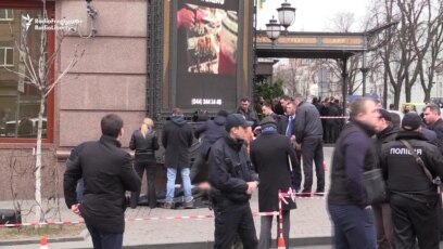Former Russian Deputy Shot Dead In Kyiv