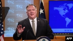 Госсекретарь США Майк Помпео