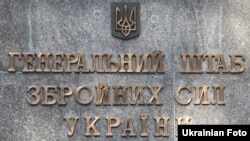 «Впровадження гендерної політики є однією з умов вступу України до Євросоюзу та НАТО»