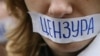 Цензурана дуьхьалояран гуламера, Москох, 2012