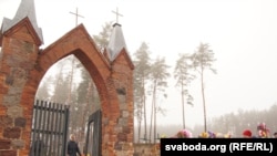 Каталікі Івянца адзначаюць урачыстасьць Усіх Сьвятых і Дзяды