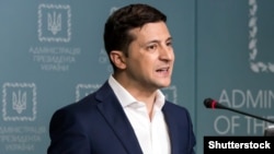 Наразі дата візиту Зеленського до США невідома