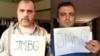 Podrška za matični broj: Deca su prva