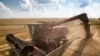 Украинская пашня Китая