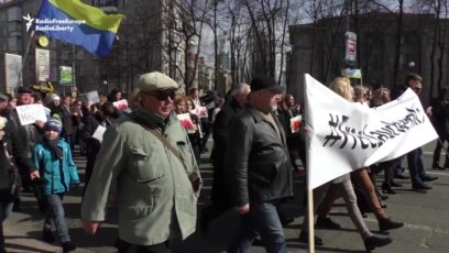 Protesters Demand Savchenko Release