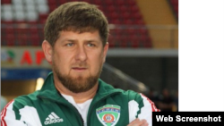 Chechnya -- An Instagram screenshot of Ramzan Kadyrov. 