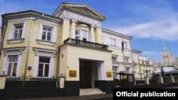 Тәжікстанның Мәскеудегі елшілігі.
