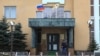 Управление МВД по Ставропольскому краю, Ставрополь (архивное фото)