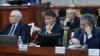 Члены правительства в Жогорку Кенеше. 29 ноября 2017 года.